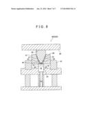 VEHICLE FRAME COMPONENT AND MANUFACTURING METHOD FOR VEHICLE FRAME     COMPONENT diagram and image