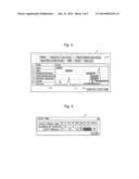 Analyzing Apparatus Control System And Program For The Same diagram and image