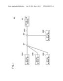 DRIVE CIRCUIT AND OPTICAL NETWORK UNIT diagram and image