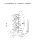 IMAGE FORMING APPARATUS diagram and image