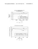 FLAME RETARDANT EMI SHIELDS diagram and image