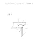 METHOD FOR WELDING ALUMINUM ALLOY MATERIALS AND ALUMINUM ALLOY PANEL     PRODUCED THEREBY diagram and image