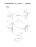 METHOD FOR WELDING ALUMINUM ALLOY MATERIALS AND ALUMINUM ALLOY PANEL     PRODUCED THEREBY diagram and image