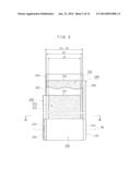 LITHIUM-ION SECONDARY BATTERY diagram and image