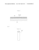 LITHIUM-ION SECONDARY BATTERY diagram and image