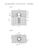 DENTURE SYSTEM, ENGAGEMENT PIECE USED FOR DENTURE SYSTEM, METHOD FOR     PRODUCING DENTURE BASE AND DENTURE diagram and image