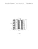 MODULAR ENERGY-EFFICIENT AND SAFETY NETWORK CABINET diagram and image