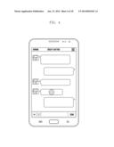 METHOD AND APPARATUS FOR INITIATING A CALL IN AN ELECTRONIC DEVICE diagram and image