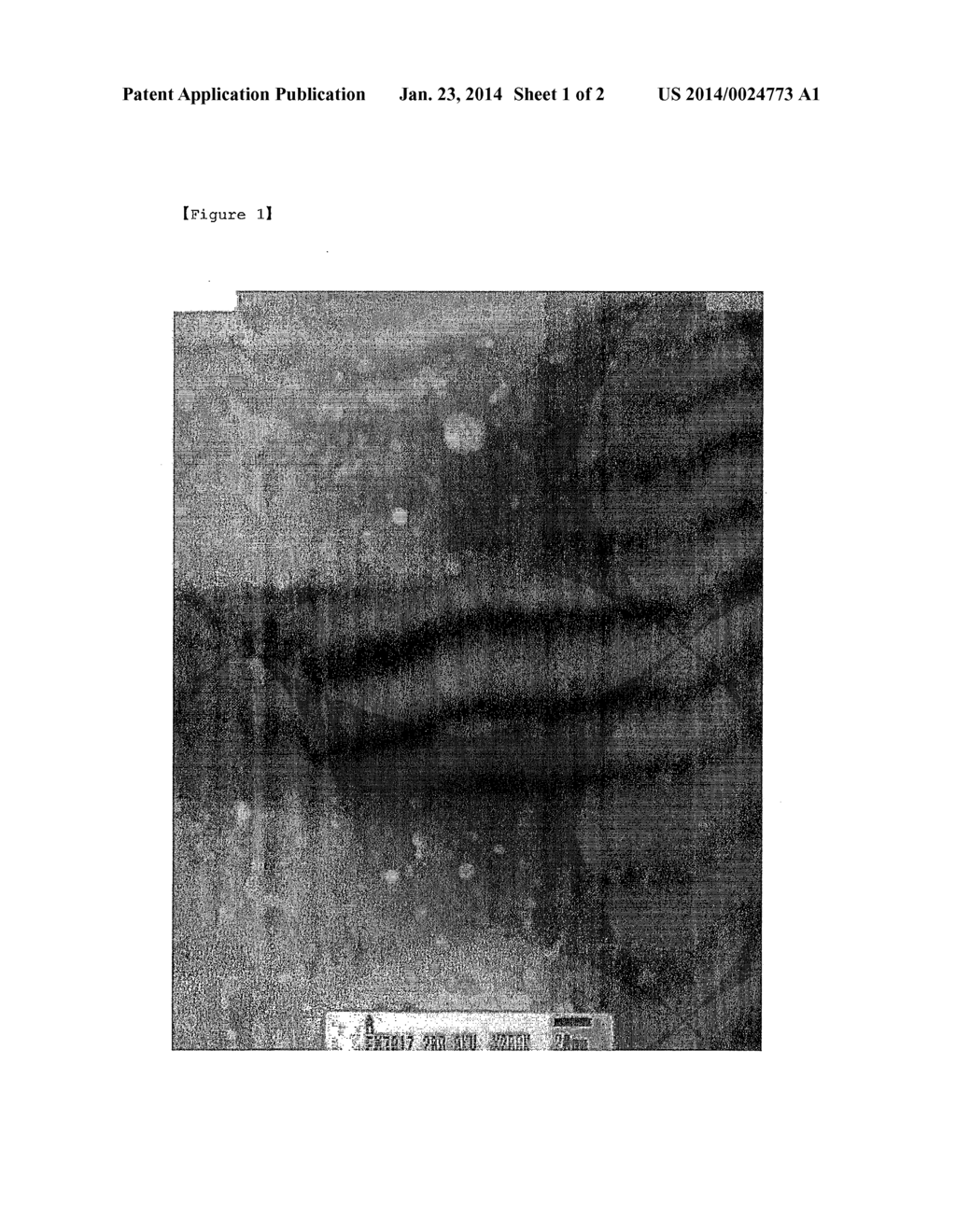 Method for Preparing Resin Compositions Containing Nano Silver Particles - diagram, schematic, and image 02