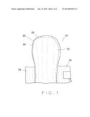 DISPOSABLE PERSONAL HYGIENE DEVICE diagram and image