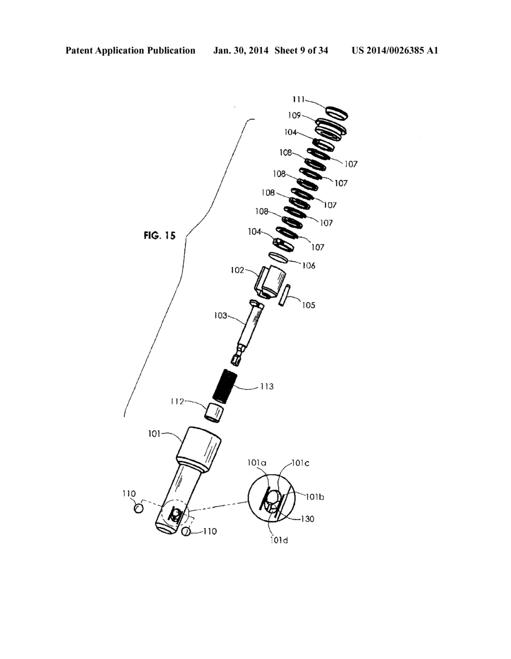 Keyless Insertion Locking System and Method - diagram, schematic, and image 10