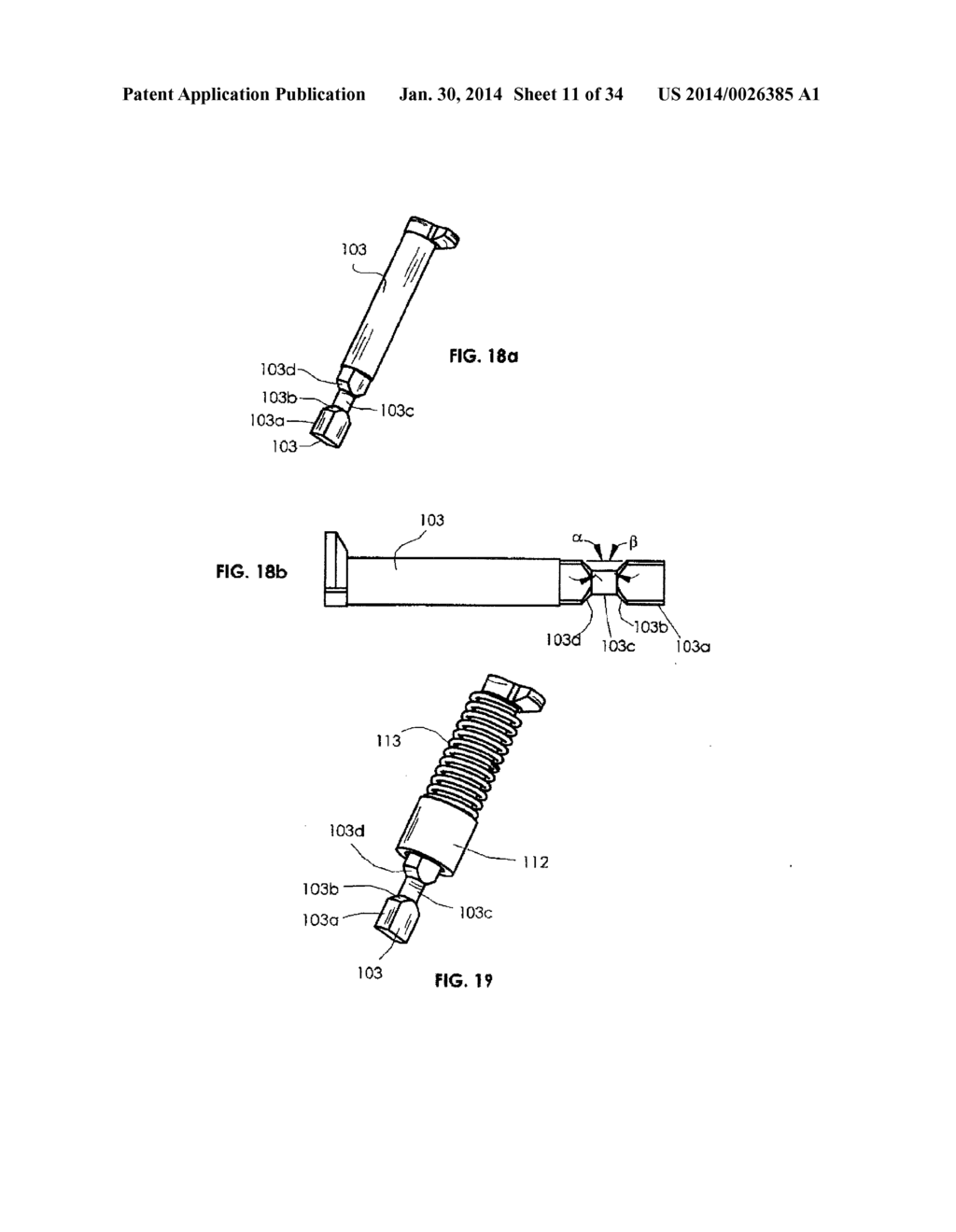 Keyless Insertion Locking System and Method - diagram, schematic, and image 12