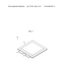 LAMINATION APPARATUS AND LAMINATION METHOD diagram and image