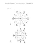 SIC SINGLE CRYSTAL, SIC WAFER, AND SEMICONDUCTOR DEVICE diagram and image