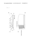 SIC SINGLE CRYSTAL, SIC WAFER, AND SEMICONDUCTOR DEVICE diagram and image