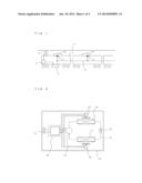 AIR-CONDITIONER POWER SUPPLY SYSTEM FOR MULTI-SYSTEM TRAIN CAR diagram and image