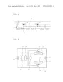 AIR-CONDITIONER POWER SUPPLY SYSTEM FOR MULTI-SYSTEM TRAIN CAR diagram and image