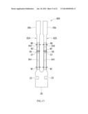 PIEZOELECTRIC VIBRATING STRIP, PIEZOELECTRIC VIBRATOR, OSCILLATOR,     ELECTRONIC DEVICE, AND RADIO TIMEPIECE diagram and image