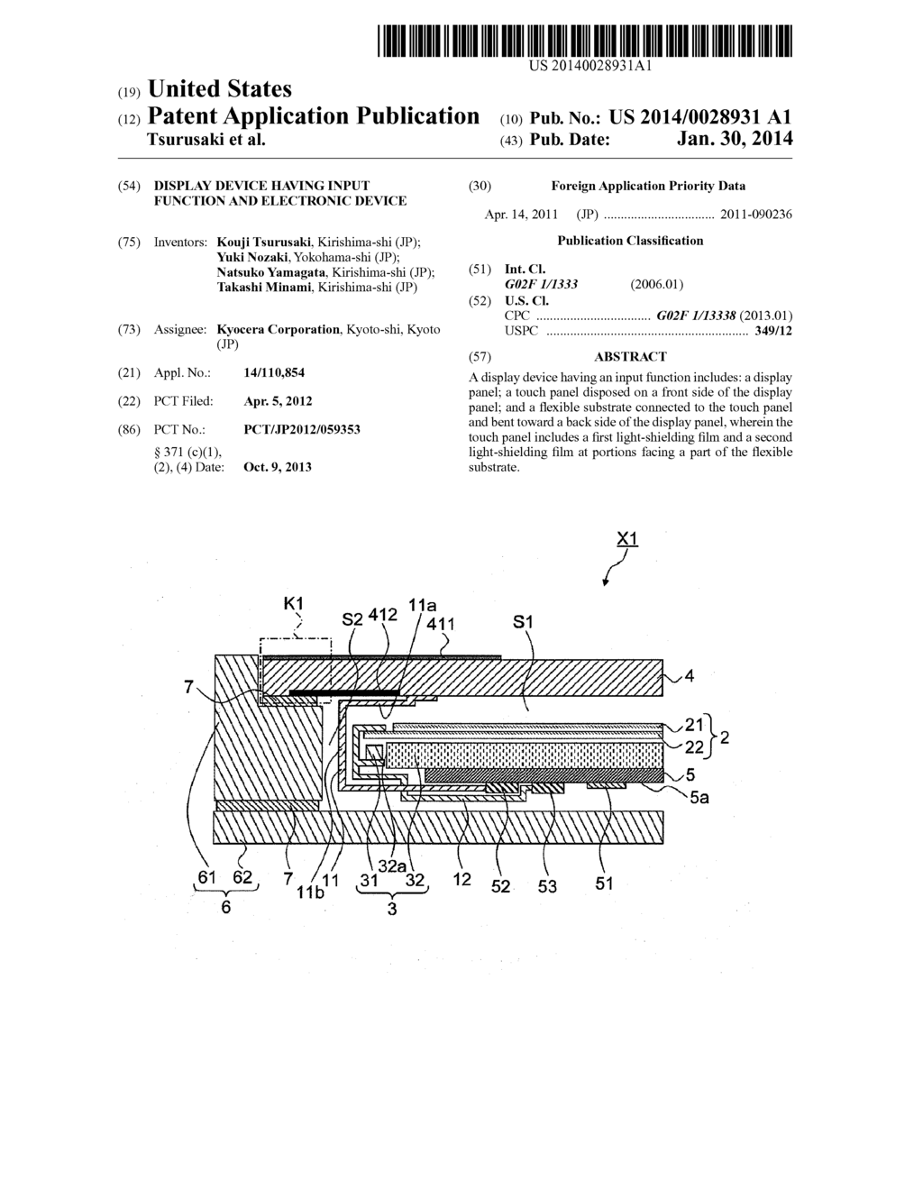 DISPLAY DEVICE HAVING INPUT FUNCTION AND ELECTRONIC DEVICE - diagram, schematic, and image 01