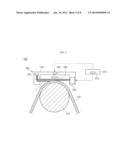 WEB THICKNESS MEASURING EQUIPMENT AND METHOD diagram and image