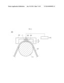 WEB THICKNESS MEASURING EQUIPMENT AND METHOD diagram and image