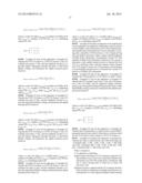 UPLINK POWER CONTROL FOR PHYSICAL UPLINK CONTROL CHANNEL diagram and image