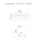 METHOD FOR TRANSMITTING CONTROL INFORMATION IN WIRELESS COMMUNICATION     SYSTEM AND DEVICE THEREFOR diagram and image