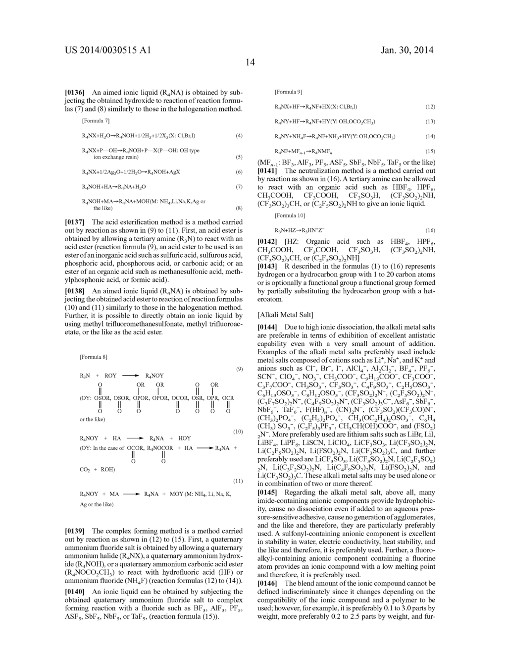 RE-PEELABLE WATER DISPERSION TYPE ACRYL-BASED PRESSURE-SENSITIVE ADHESIVE     COMPOSITION, PRESSURE-SENSITIVE ADHESIVE SHEET, AND OPTICAL MEMBER - diagram, schematic, and image 16