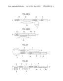 SMALL RNA-DEPENDENT TRANSLATIONAL REGULATORY SYSTEM IN CELL OR ARTIFICIAL     CELL MODEL diagram and image