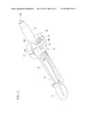 FLUID SUPPLY BODY AND BALLOON CATHETER diagram and image