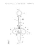 FLUID SUPPLY BODY AND BALLOON CATHETER diagram and image