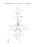 FLUID SUPPLY BODY AND BALLOON CATHETER diagram and image