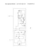 Robot, A Docking System and A Docking Method diagram and image