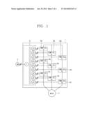 APPARATUS FOR ESTIMATING CAPACITANCE OF DC-LINK CAPACITOR IN INVERTER diagram and image