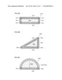 ELECTRONIC APPARATUS, DISPLAY METHOD AND DISPLAY PROGRAM diagram and image