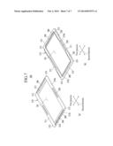 FRAME AND MASK ASSEMBLY HAVING THE SAME diagram and image