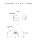 STEEL FOR NITRIDING AND NITRIDED COMPONENT diagram and image