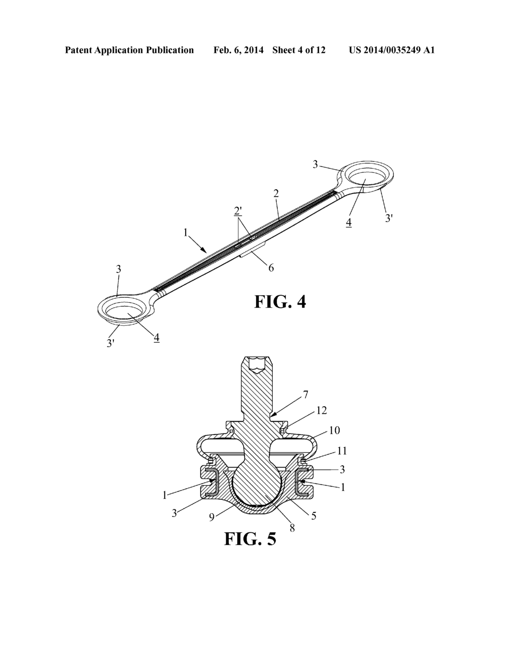 STABILIZER FOR VEHICLE SUSPENSION - diagram, schematic, and image 05