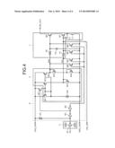 INTEGRATED CIRCUIT diagram and image