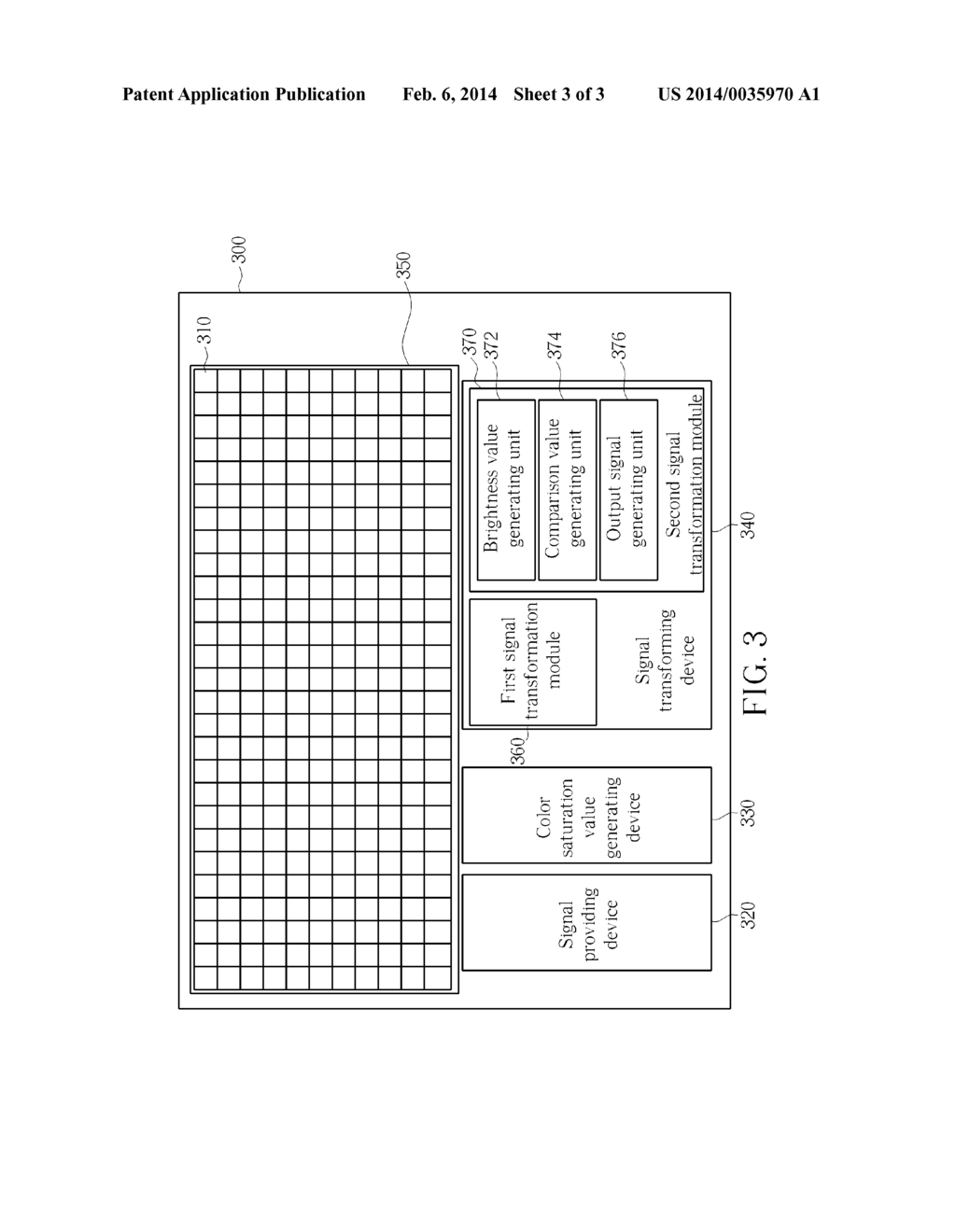 DISPLAY AND METHOD OF DISPLAYING AN IMAGE WITH A PIXEL - diagram, schematic, and image 04
