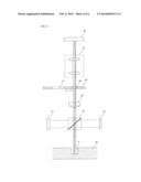 Interferometer for TSV Measurement and Measurement Method Using Same diagram and image