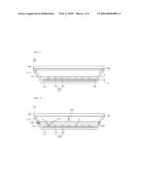 LIGHTING UNIT AND DISPLAY DEVICE HAVING THE SAME diagram and image