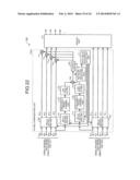 RELAY SATELLITE AND SATELLITE COMMUNICATION SYSTEM diagram and image