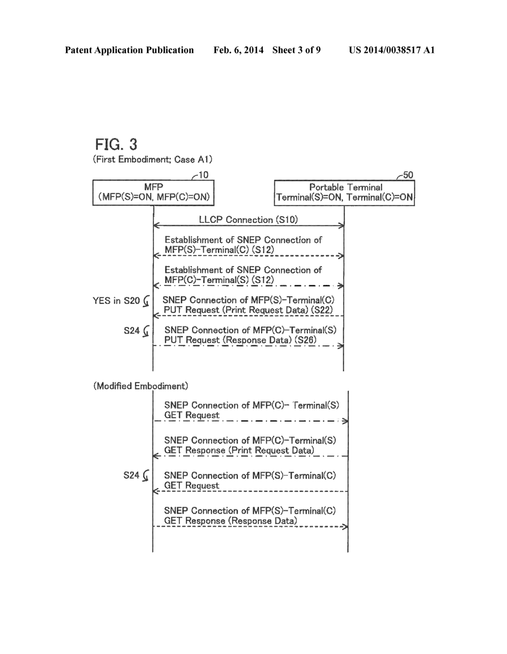 Communication Device - diagram, schematic, and image 04