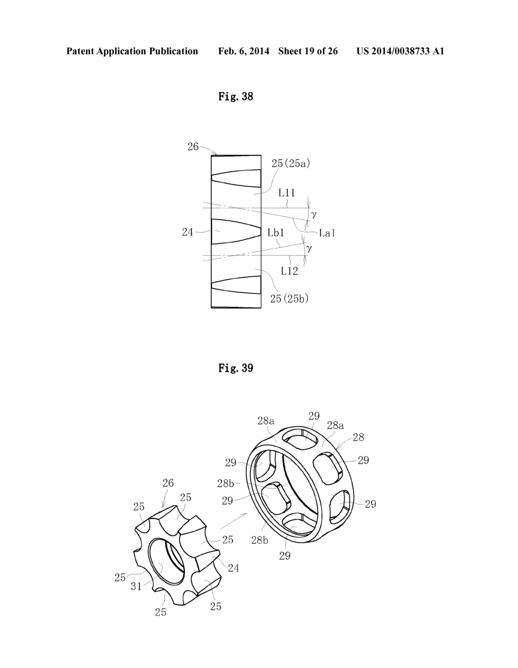 FIXED TYPE CONSTANT VELOCITY UNIVERSAL JOINT - diagram, schematic, and image 20