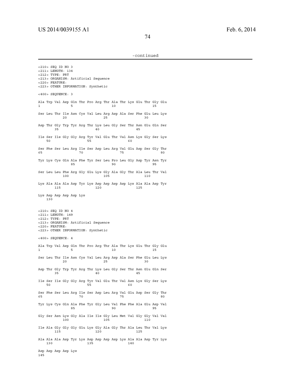 AMYLOID-BETA PEPTIDE CRYSTAL STRUCTURE - diagram, schematic, and image 88