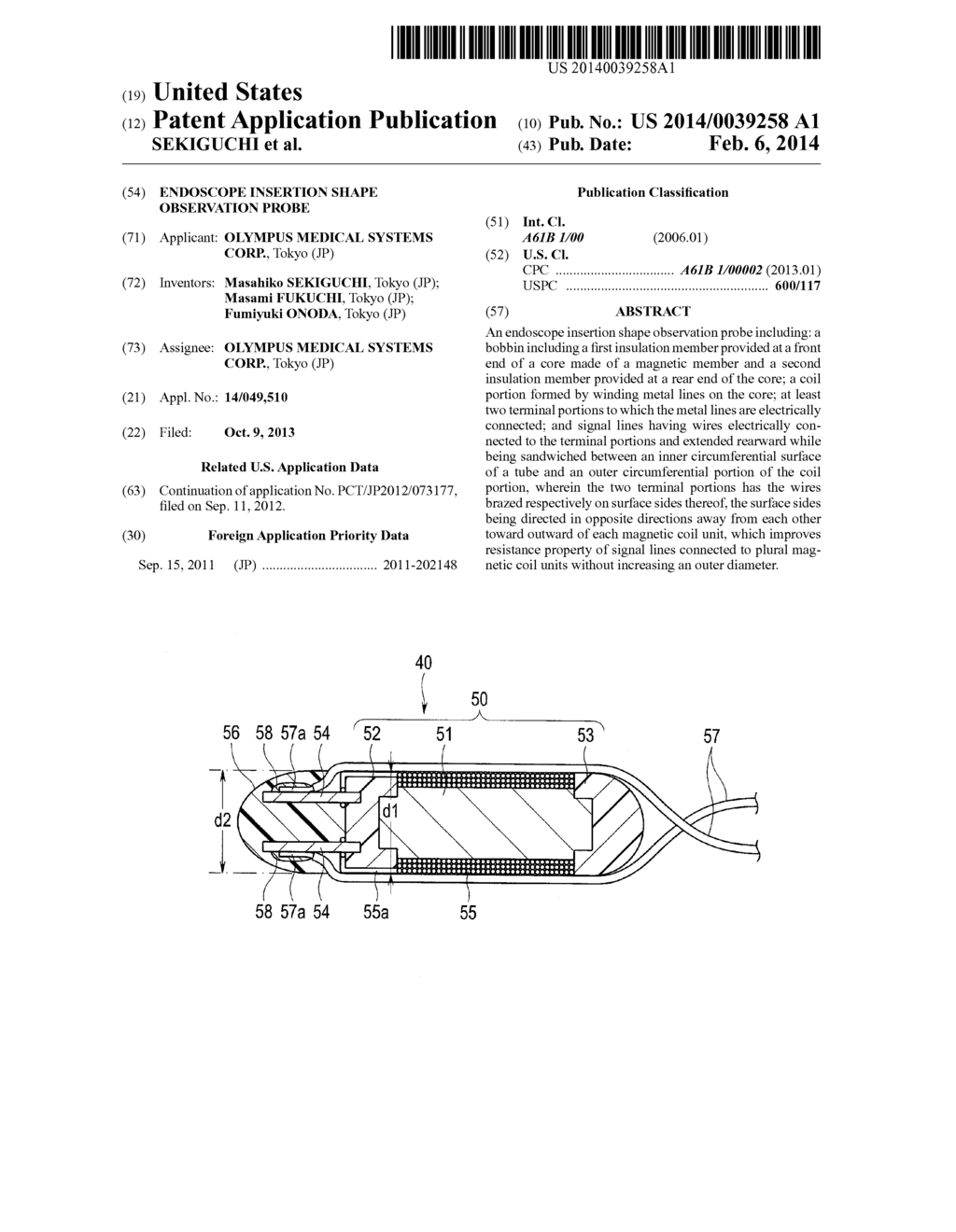 ENDOSCOPE INSERTION SHAPE OBSERVATION PROBE - diagram, schematic, and image 01