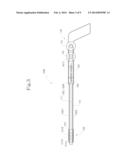 GUIDE TUBE FOR MICROSURGICAL INSTRUMENTS diagram and image