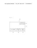 COMPONENT FOR NETWORK SYSTEM diagram and image