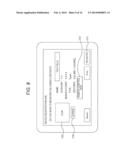 DISPLAY CONTROL DEVICE, DISPLAY CONTROL METHOD, AND PROGRAM diagram and image